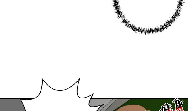 image-komik-cultivation-return-on-campus-chapter-48-35/50