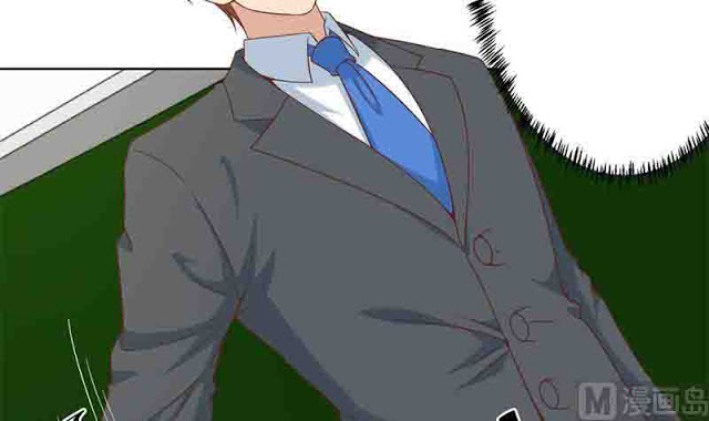 image-komik-cultivation-return-on-campus-chapter-48-45/50