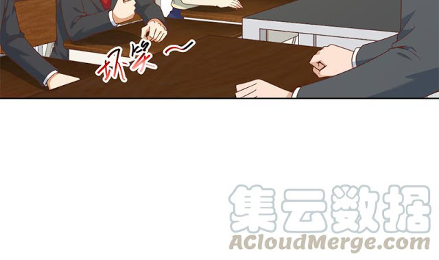 image-komik-cultivation-return-on-campus-chapter-51-41/58