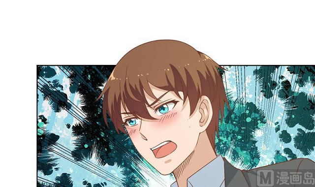 image-komik-cultivation-return-on-campus-chapter-51-42/58