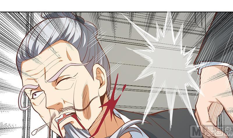 image-komik-cultivation-return-on-campus-chapter-58-9/58