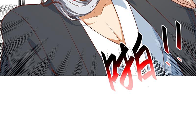 image-komik-cultivation-return-on-campus-chapter-58-10/58