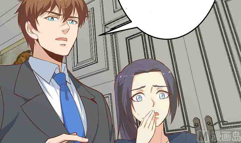 image-komik-cultivation-return-on-campus-chapter-58-12/58