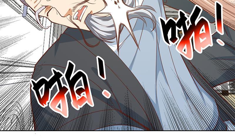 image-komik-cultivation-return-on-campus-chapter-58-17/58