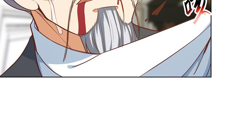 image-komik-cultivation-return-on-campus-chapter-58-20/58