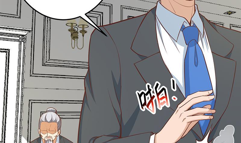 image-komik-cultivation-return-on-campus-chapter-58-22/58