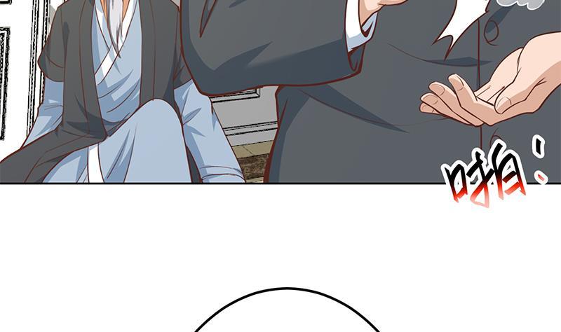 image-komik-cultivation-return-on-campus-chapter-58-23/58