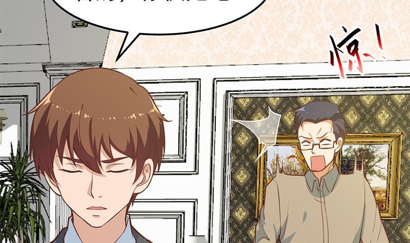 image-komik-cultivation-return-on-campus-chapter-58-37/58