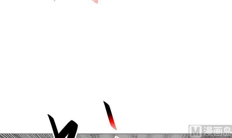 image-komik-cultivation-return-on-campus-chapter-58-42/58