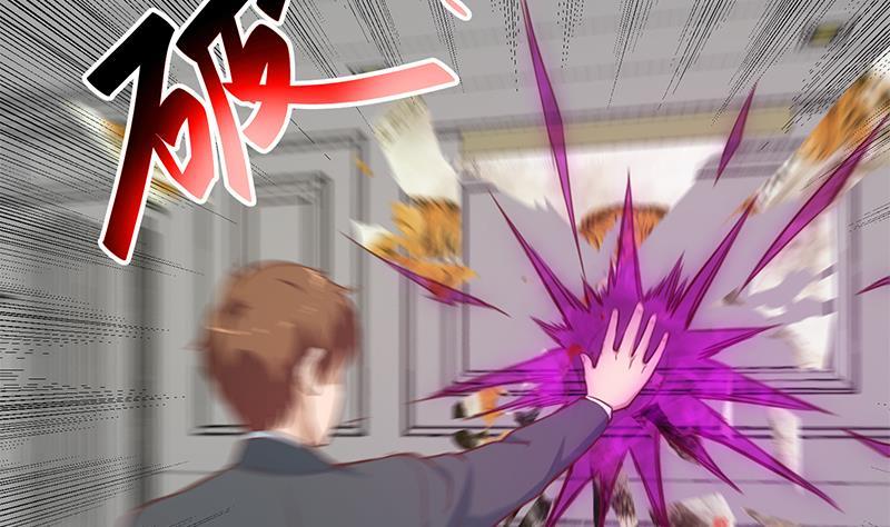 image-komik-cultivation-return-on-campus-chapter-58-43/58