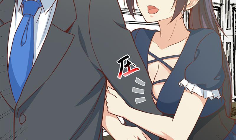 image-komik-cultivation-return-on-campus-chapter-58-49/58