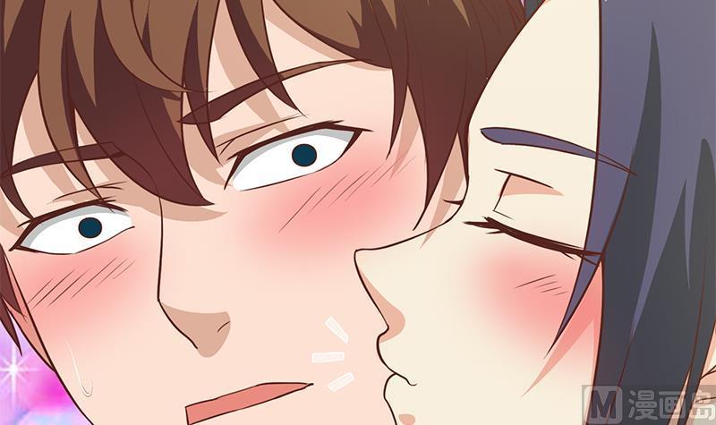 image-komik-cultivation-return-on-campus-chapter-58-54/58