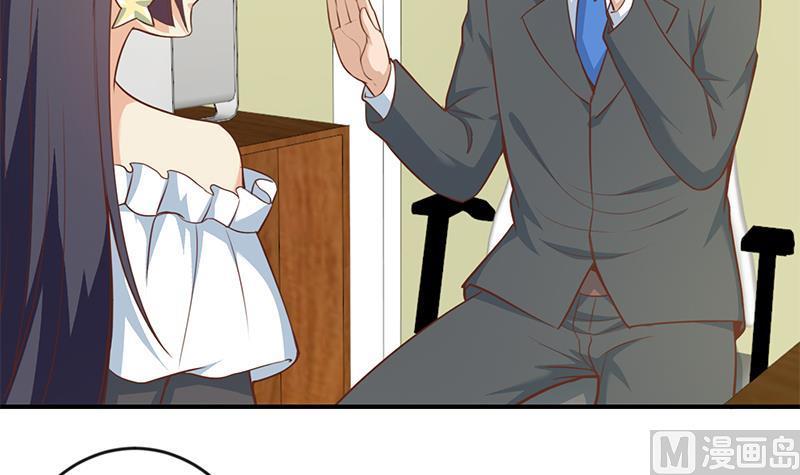 image-komik-cultivation-return-on-campus-chapter-66-6/52