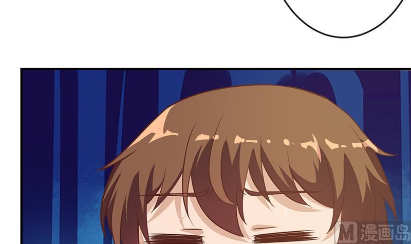 image-komik-cultivation-return-on-campus-chapter-66-18/52