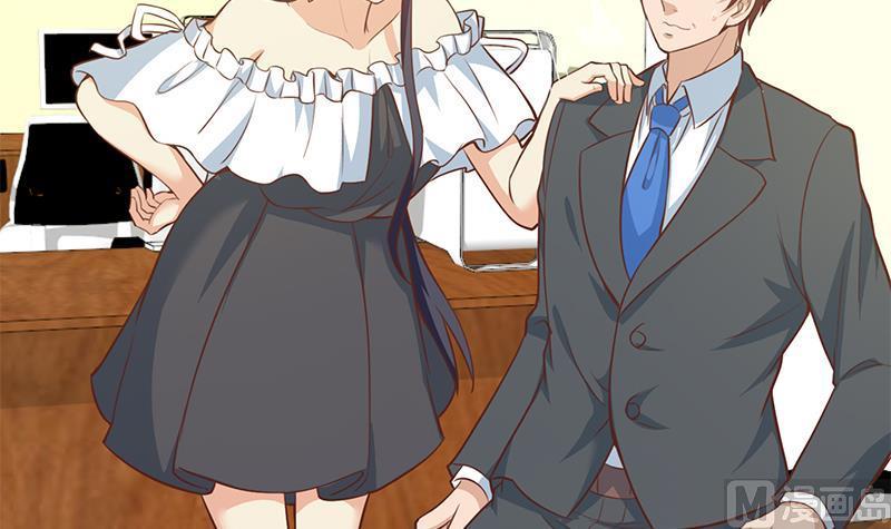 image-komik-cultivation-return-on-campus-chapter-66-21/52