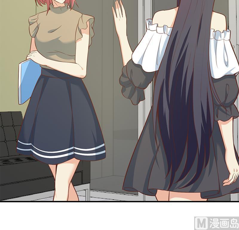 image-komik-cultivation-return-on-campus-chapter-66-24/52