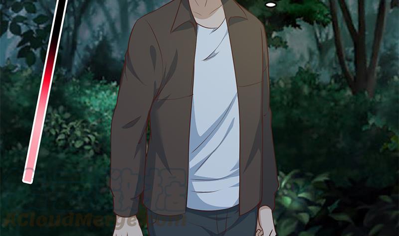 image-komik-cultivation-return-on-campus-chapter-66-43/52