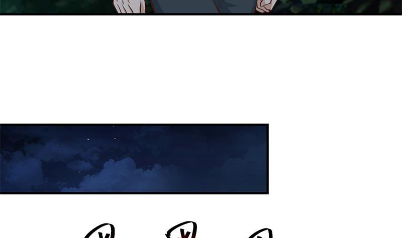 image-komik-cultivation-return-on-campus-chapter-66-44/52