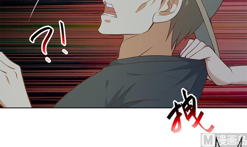 image-komik-cultivation-return-on-campus-chapter-67-6/49