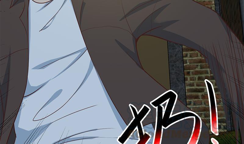 image-komik-cultivation-return-on-campus-chapter-67-8/49