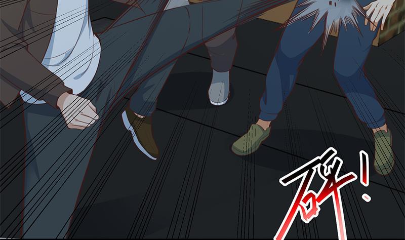 image-komik-cultivation-return-on-campus-chapter-67-13/49