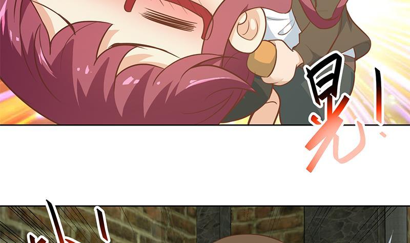 image-komik-cultivation-return-on-campus-chapter-67-20/49