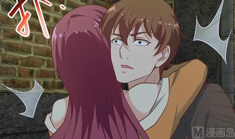 image-komik-cultivation-return-on-campus-chapter-67-21/49