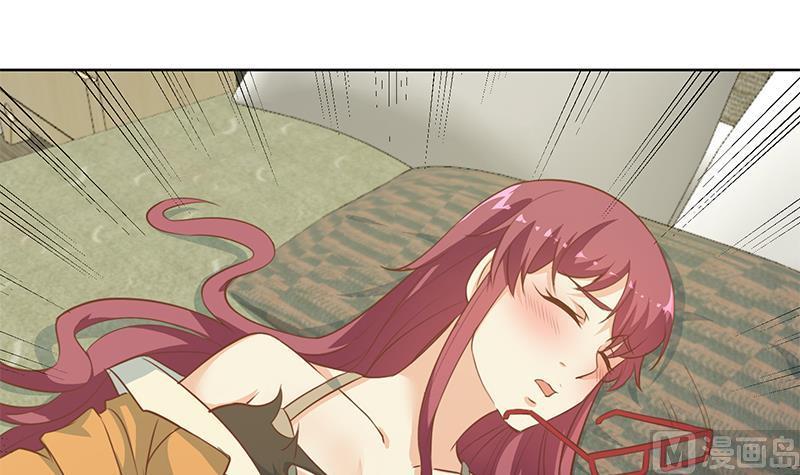 image-komik-cultivation-return-on-campus-chapter-67-30/49