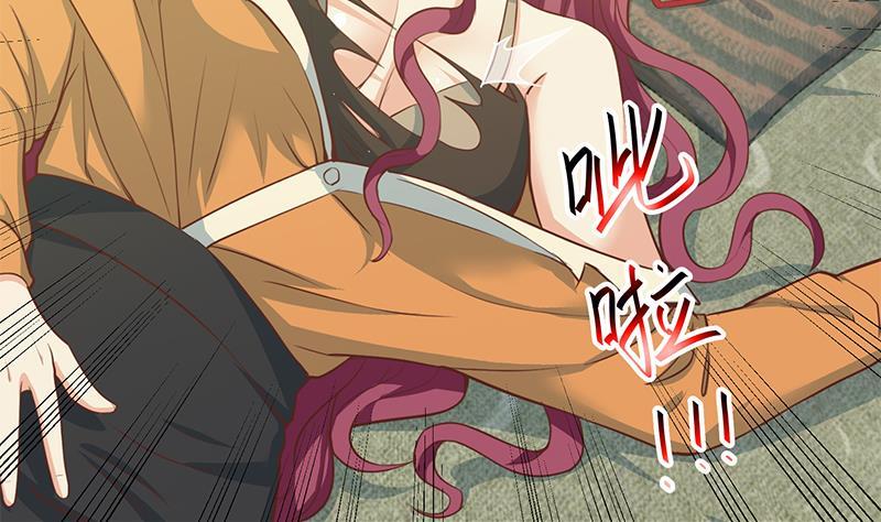 image-komik-cultivation-return-on-campus-chapter-67-31/49