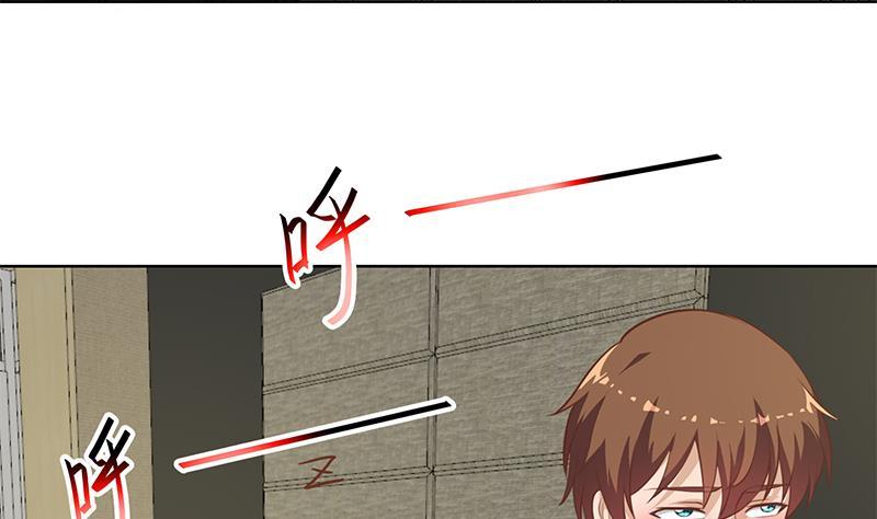 image-komik-cultivation-return-on-campus-chapter-67-32/49