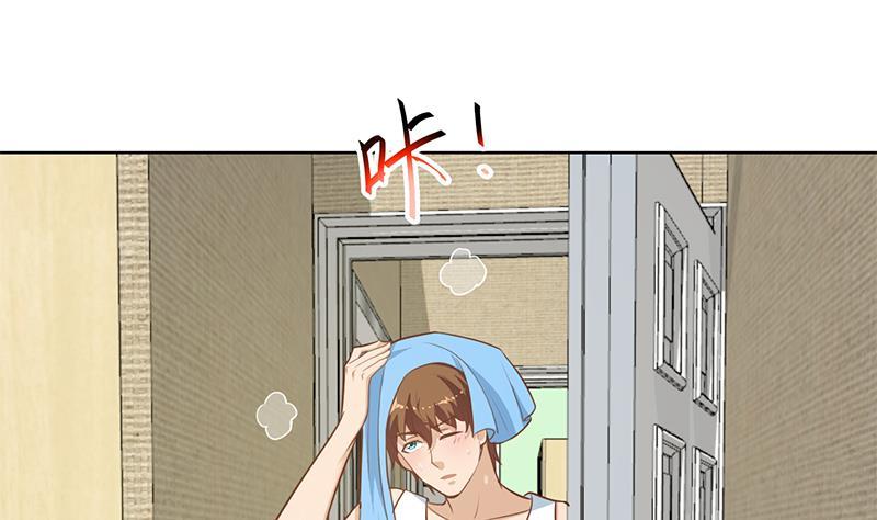 image-komik-cultivation-return-on-campus-chapter-67-35/49