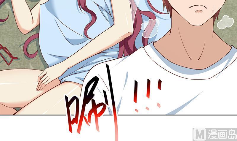 image-komik-cultivation-return-on-campus-chapter-68-6/40