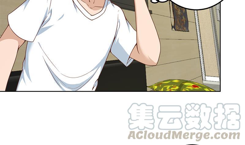 image-komik-cultivation-return-on-campus-chapter-68-8/40