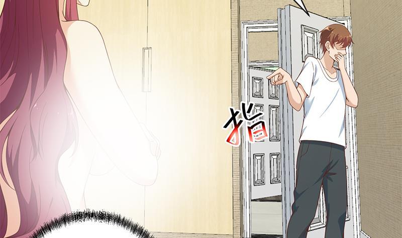 image-komik-cultivation-return-on-campus-chapter-68-17/40