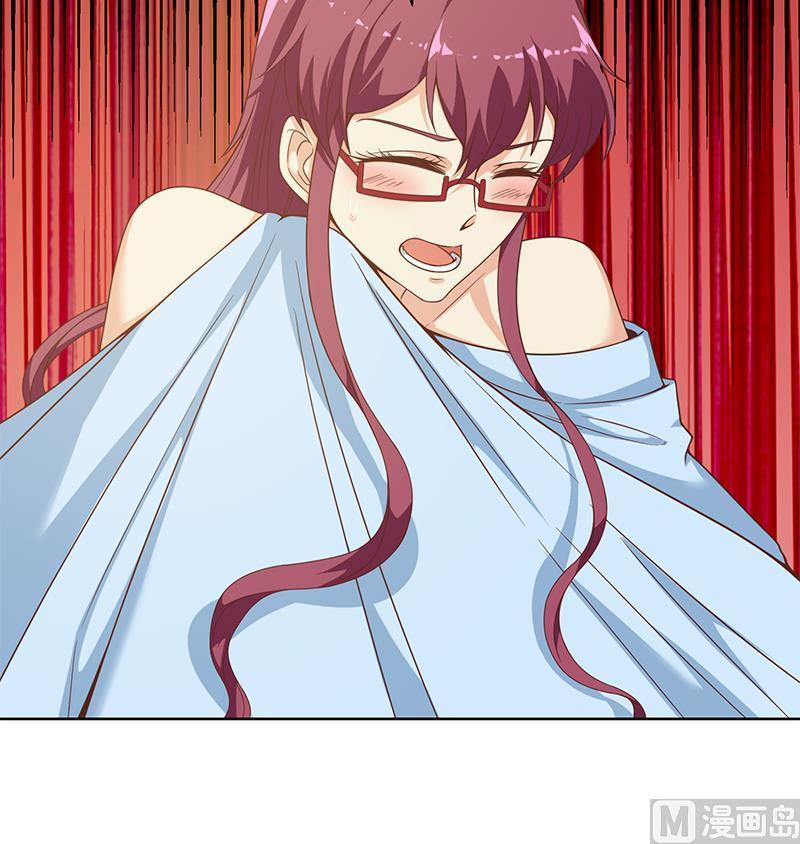 image-komik-cultivation-return-on-campus-chapter-68-21/40