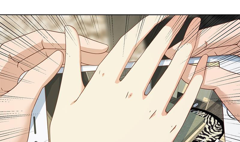 image-komik-cultivation-return-on-campus-chapter-68-31/40