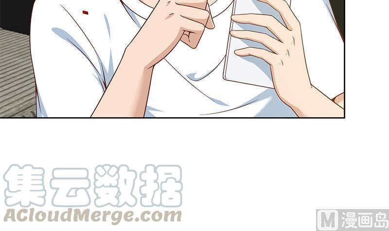 image-komik-cultivation-return-on-campus-chapter-68-36/40