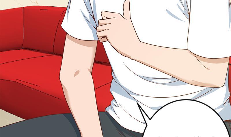 image-komik-cultivation-return-on-campus-chapter-70-13/50