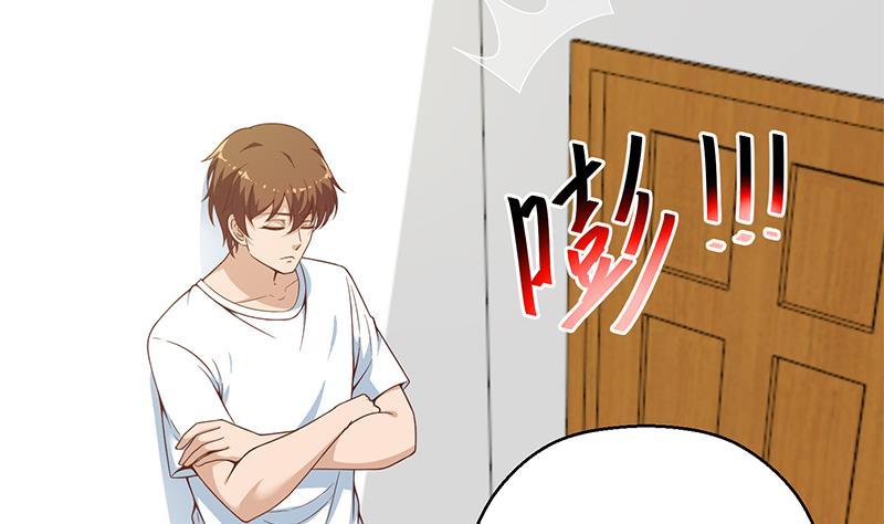 image-komik-cultivation-return-on-campus-chapter-70-17/50