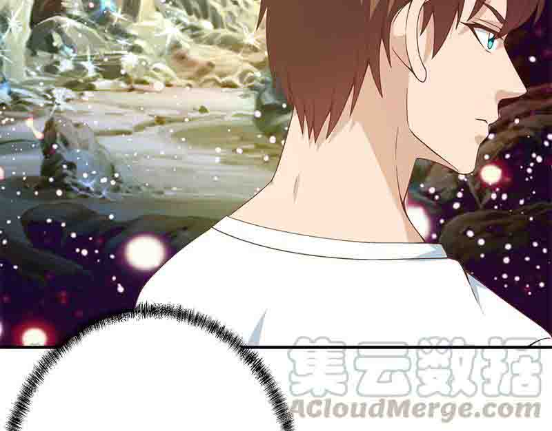 image-komik-cultivation-return-on-campus-chapter-70-22/50