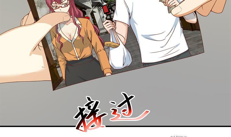 image-komik-cultivation-return-on-campus-chapter-70-26/50