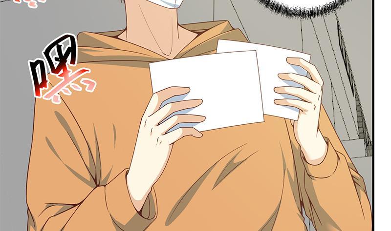 image-komik-cultivation-return-on-campus-chapter-70-28/50