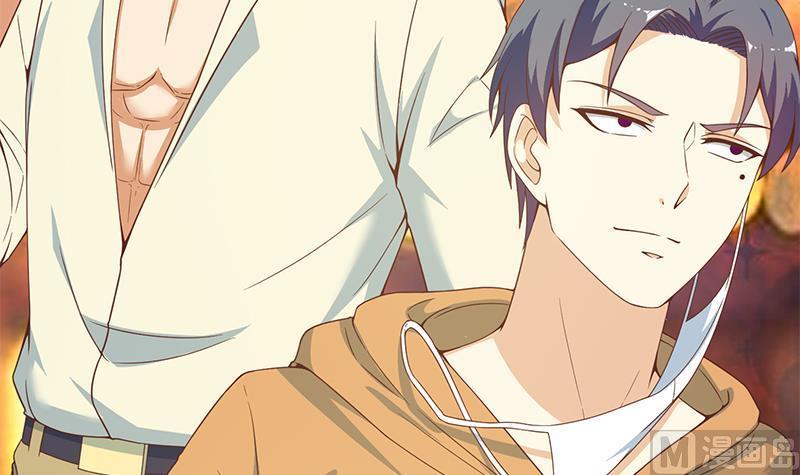 image-komik-cultivation-return-on-campus-chapter-70-33/50