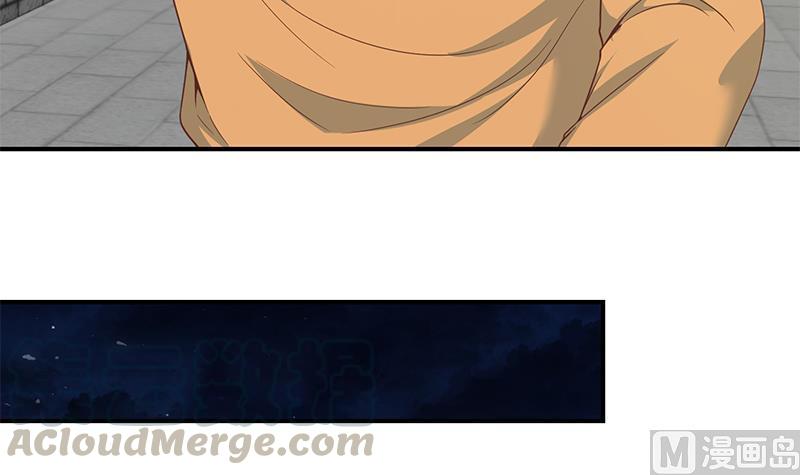 image-komik-cultivation-return-on-campus-chapter-70-36/50