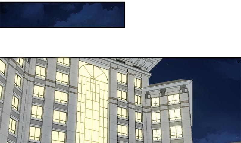 image-komik-cultivation-return-on-campus-chapter-70-37/50