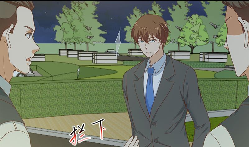 image-komik-cultivation-return-on-campus-chapter-70-44/50