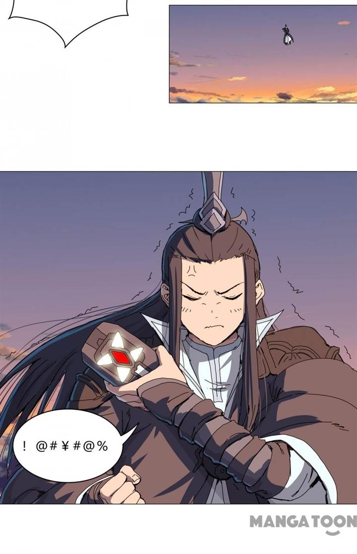 image-komik-cultivator-against-hero-society-chapter-109-28/39