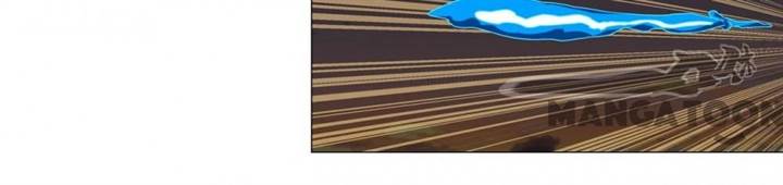 image-komik-cultivator-against-hero-society-chapter-115-14/34