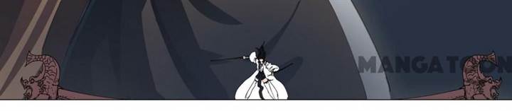 image-komik-cultivator-against-hero-society-chapter-139-28/30