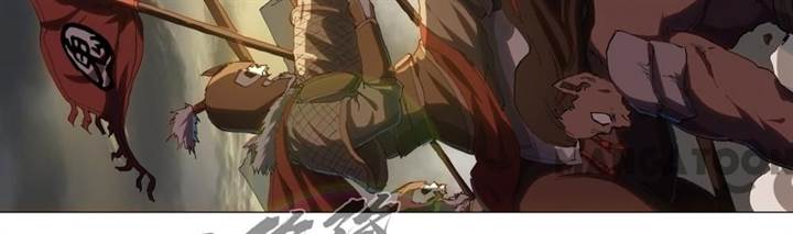 image-komik-cultivator-against-hero-society-chapter-163-19/38